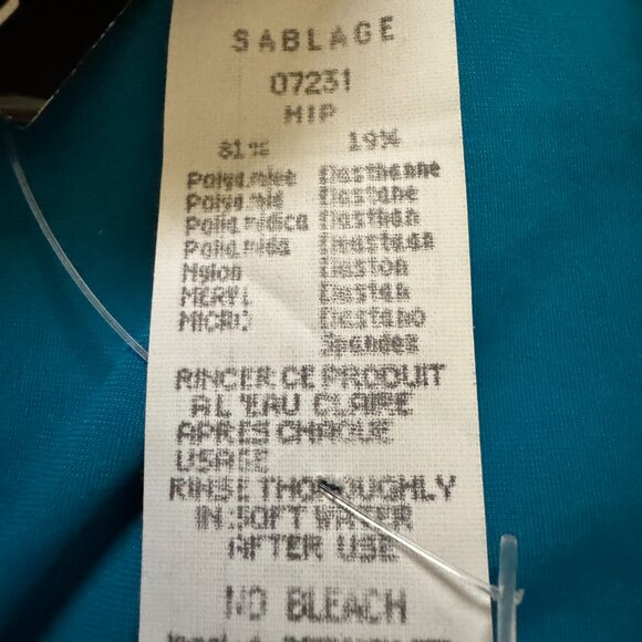 NWT HOM Vibrant Blue Stretch Swim Shorts in Men's Medium - Picture 9 of 10